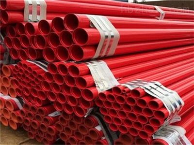 紅色消防涂塑管道工程案例相應發(fā)展