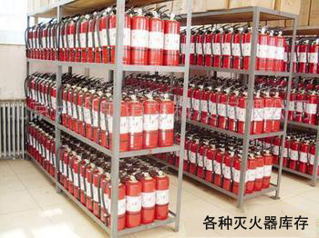 消防器材-吳忠市吉鴻祥工貿-吳忠消防器材-寧夏消防工程-吳忠土建工程-安防絲網(wǎng)印刷-彩旗制作