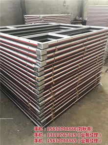 鋼制非隔熱防火窗 鋼質(zhì)非隔熱防火窗 其它材質(zhì)非隔熱防火窗