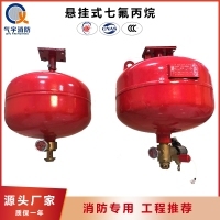 懸掛輸送鏈產(chǎn)品圖片|圖片大全|圖片庫