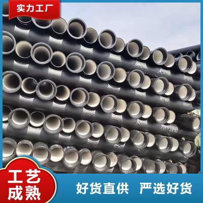 C50球墨鑄鐵管全國配送服務(wù)，為消防工程鑄就安全基石