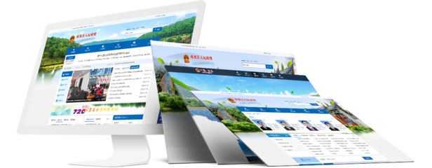 昆明奧遠科技 一站式網(wǎng)絡媒體設計制作解決方案