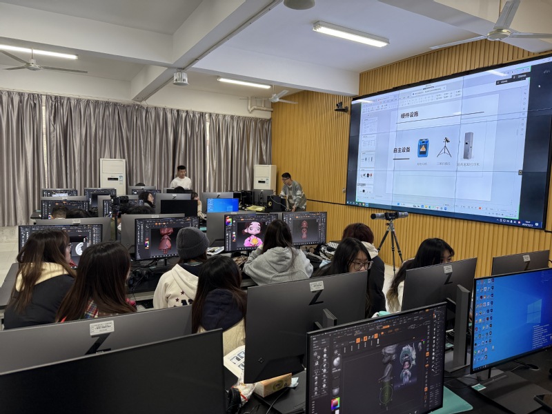 數(shù)字媒體藝術在網(wǎng)絡媒體設計制作中的應用與發(fā)展