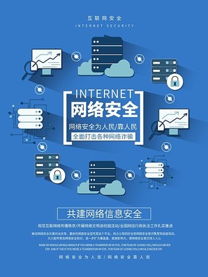 媒體網絡圖片設計制作一站式解決方案 圖司機引領在線創意新趨勢